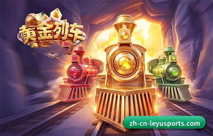 乐鱼体育 APP（LEYU）
