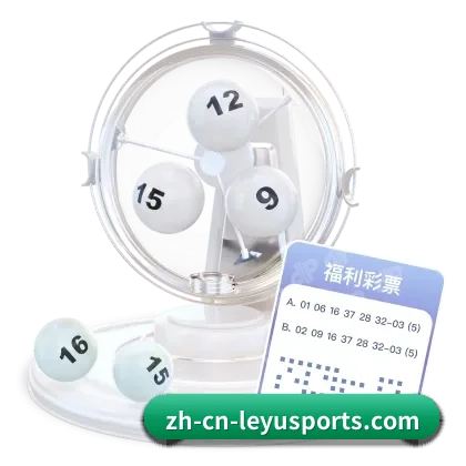 加入我们, 开启不一样的体育体验